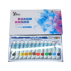 Meillin Cat Gouache / Gouache Paint 12 Warna ( 12×6 ml )